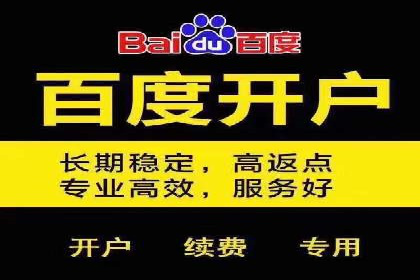 成功案例解析：如何有效投放信息流广告